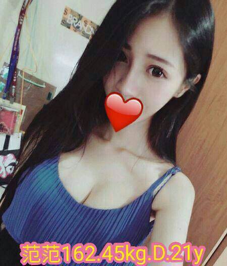台中 白虎少婦 佳妮 清純乖乖女